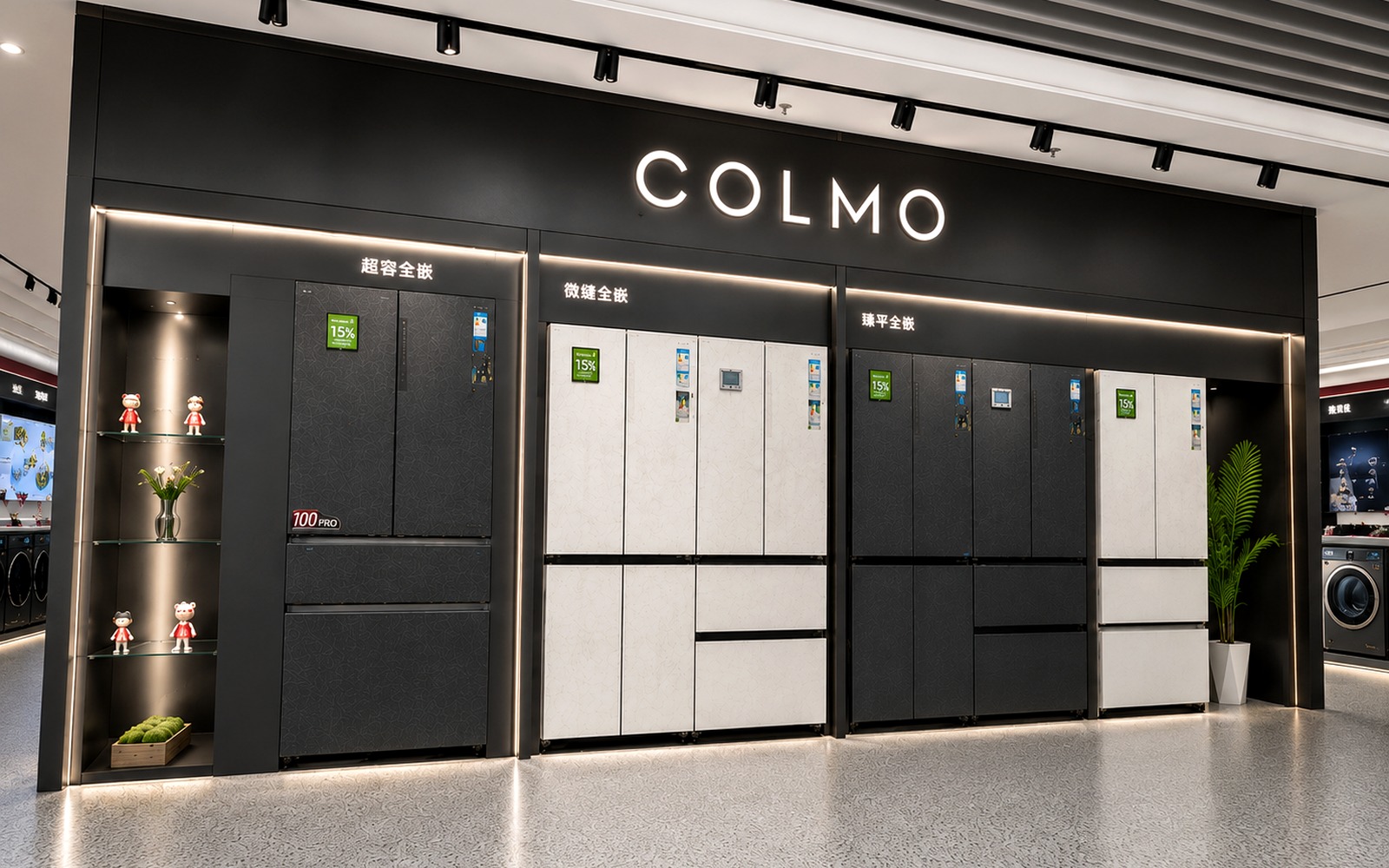 COLMO Refrigerator Display Cabinet by REYI