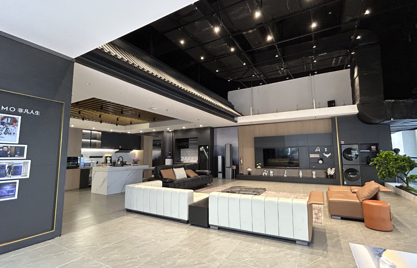 COLMO lifestyle appliance experience area in retail store