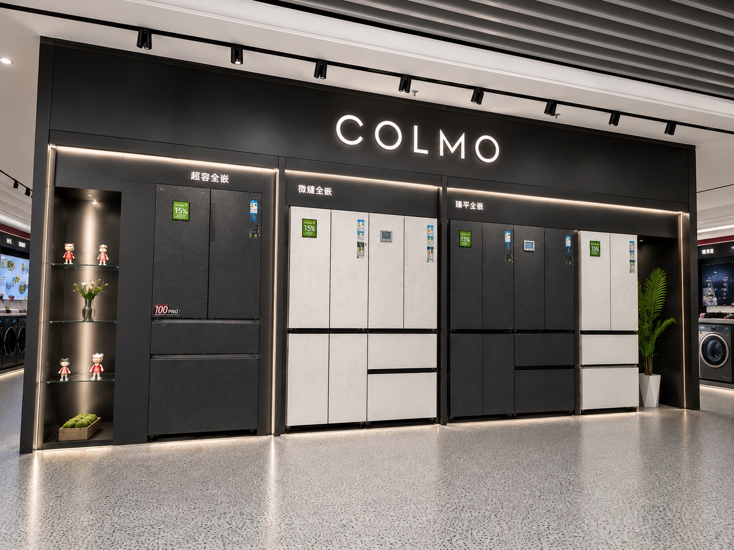 Illuminated retail logo system