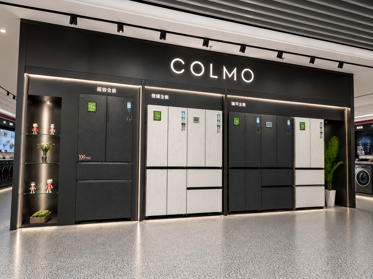 Illuminated retail logo system