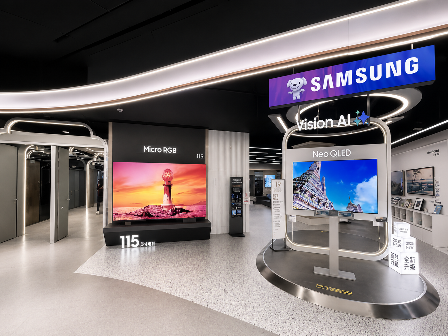 Samsung TV display experience project by REYI