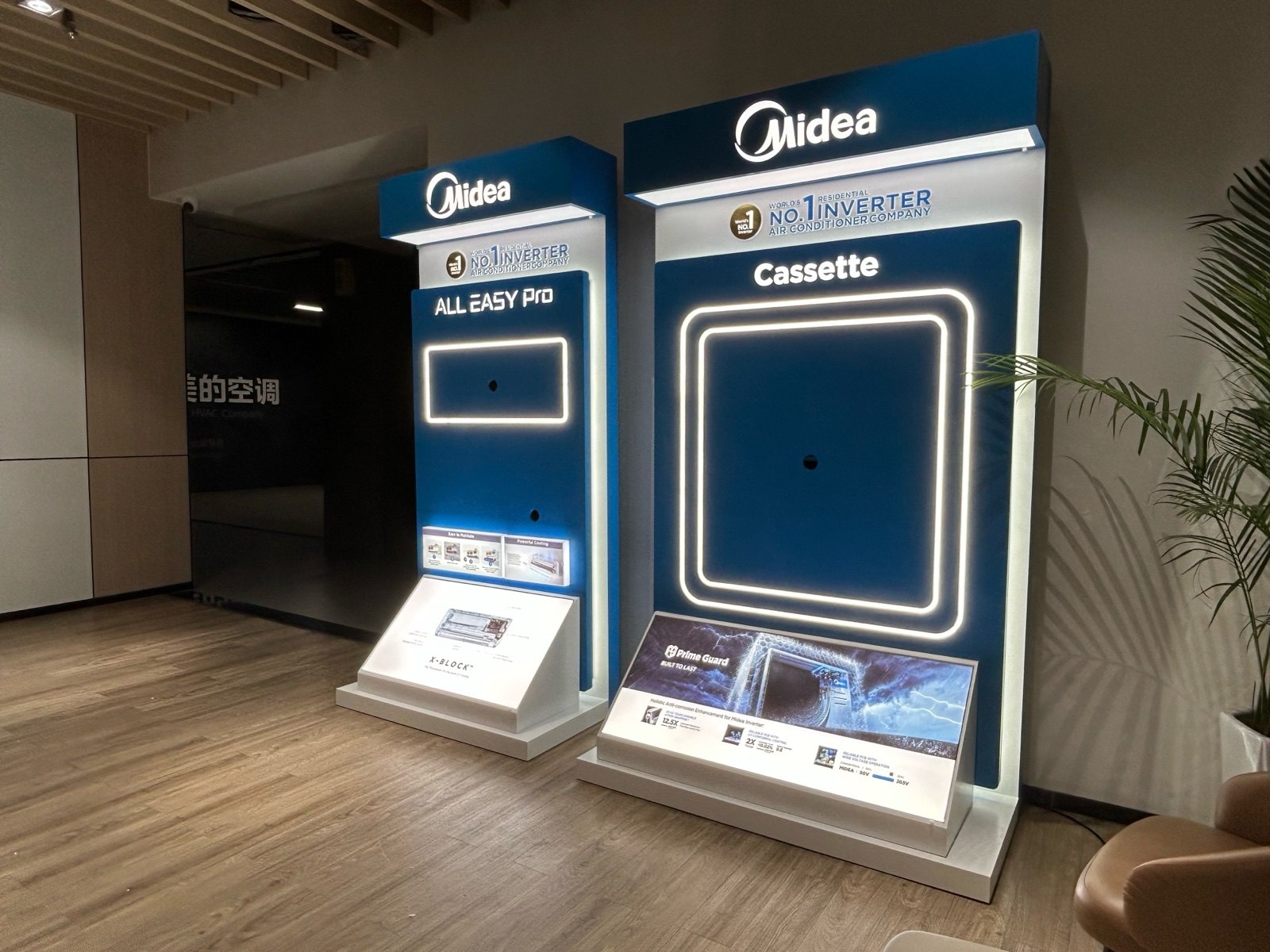 Air Conditioner Display Cabinet in flagship store