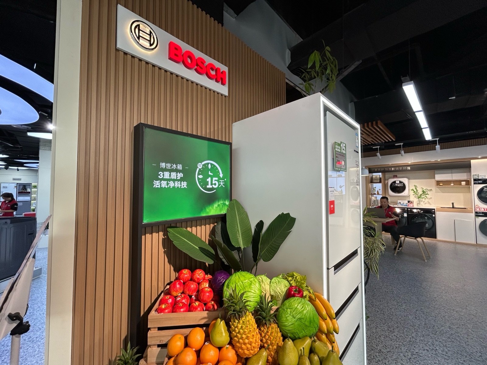 Bosch Refrigerator Display Cabinet gallery image 4