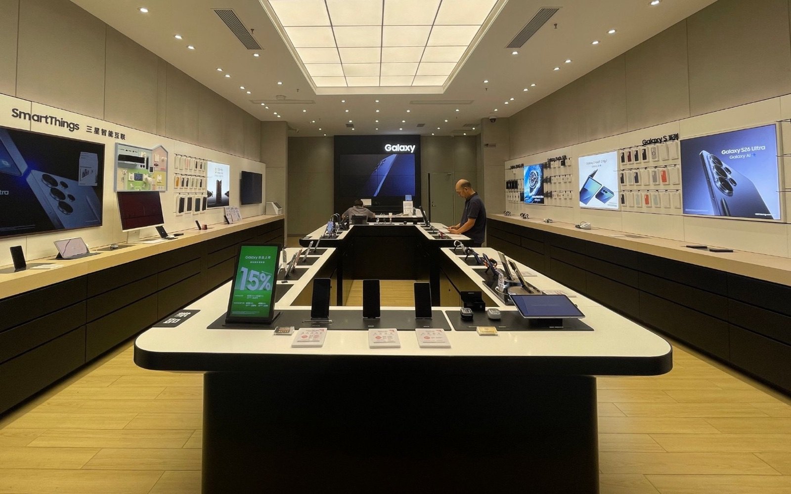 Mobile experience table