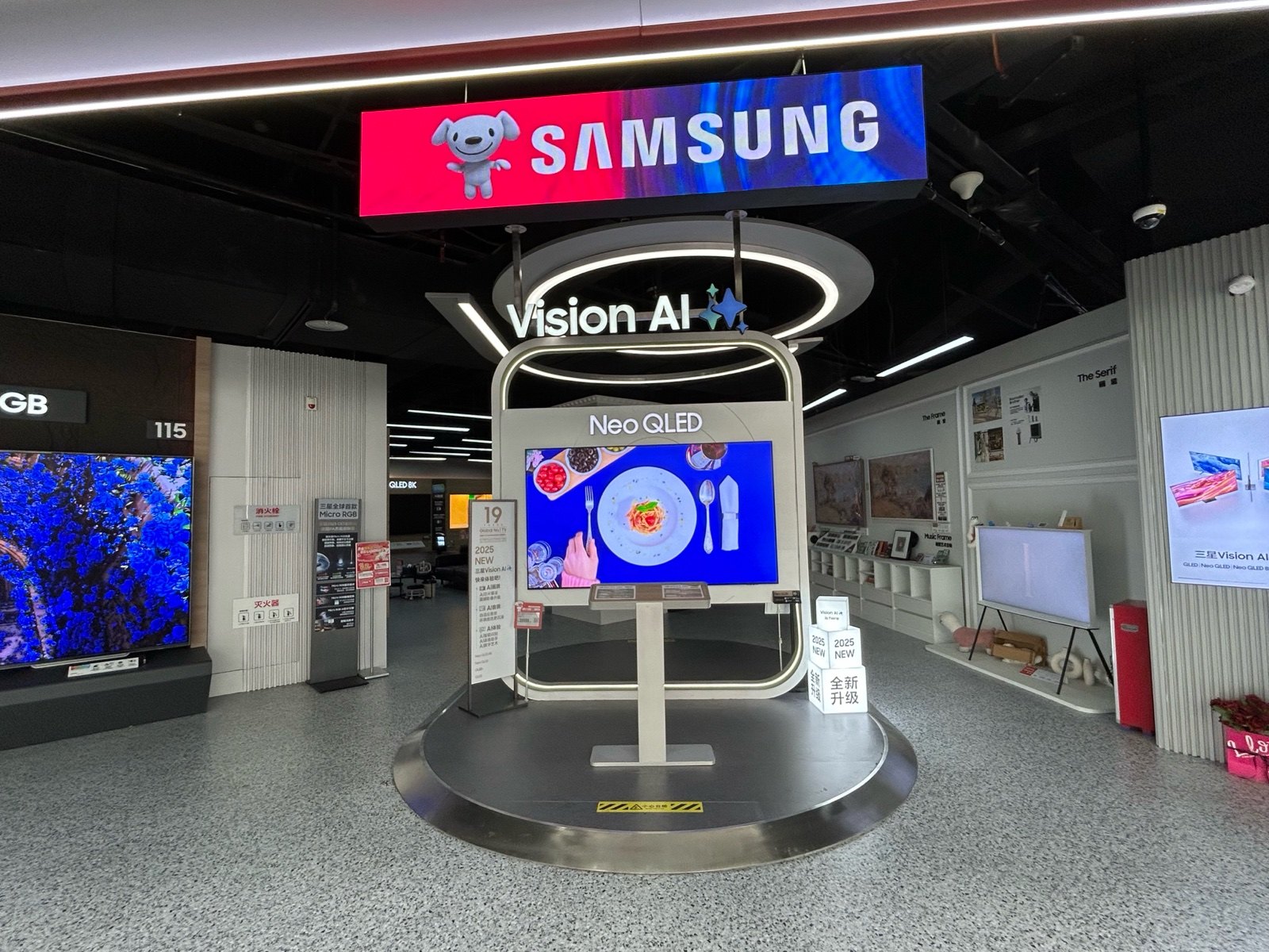 Samsung Vision AI Flagship Display in exhibition