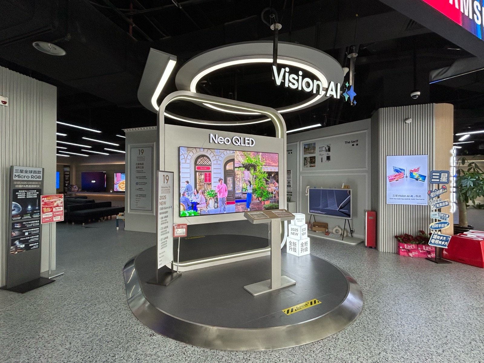 Samsung Vision AI Flagship Display in flagship store