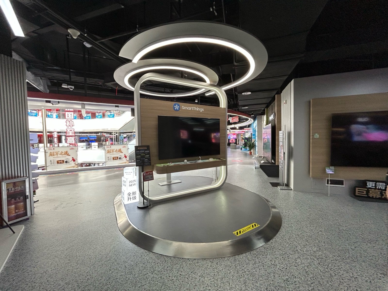 Samsung Vision AI Flagship Display gallery image 5