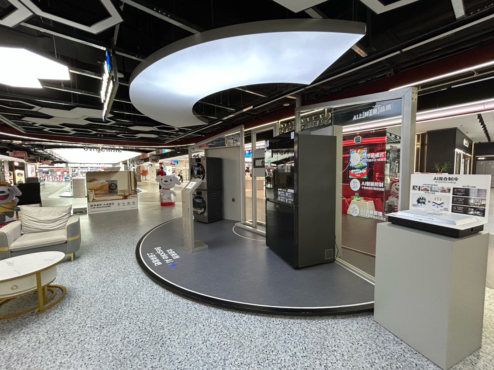 Samsung Washing Machine Display Wall in retail store