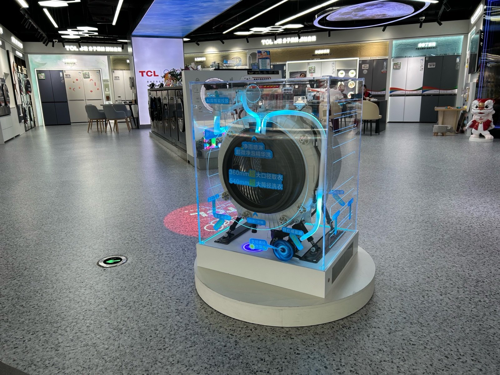 Transparent demo prop for product technology explanation