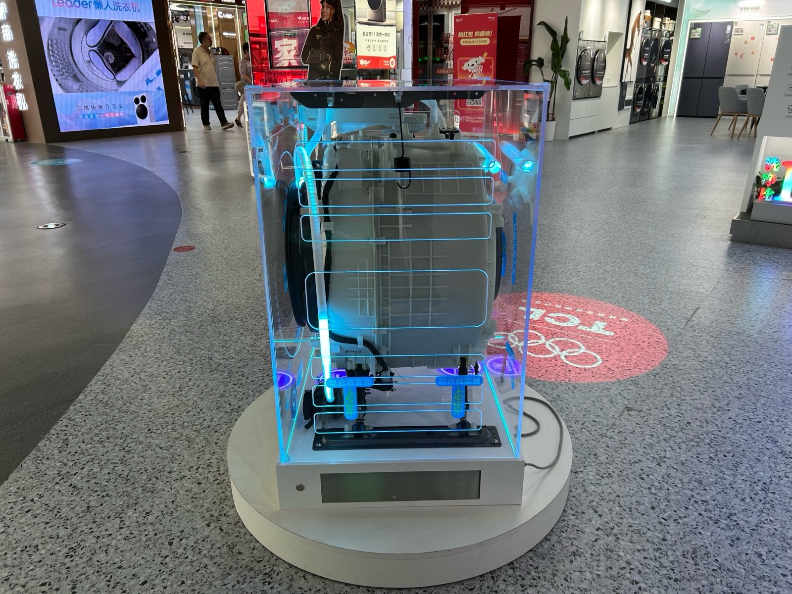 Transparent Demo Fixture in flagship store