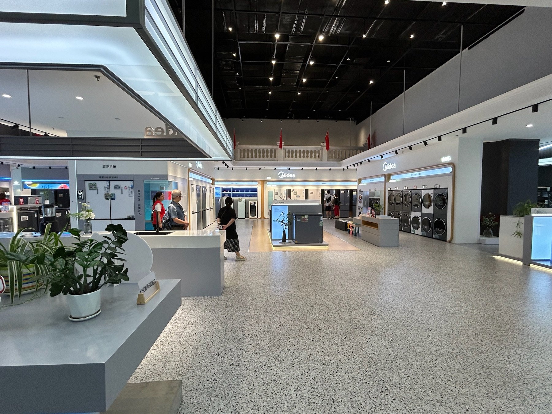 Midea Home Appliance Store project image by REYI