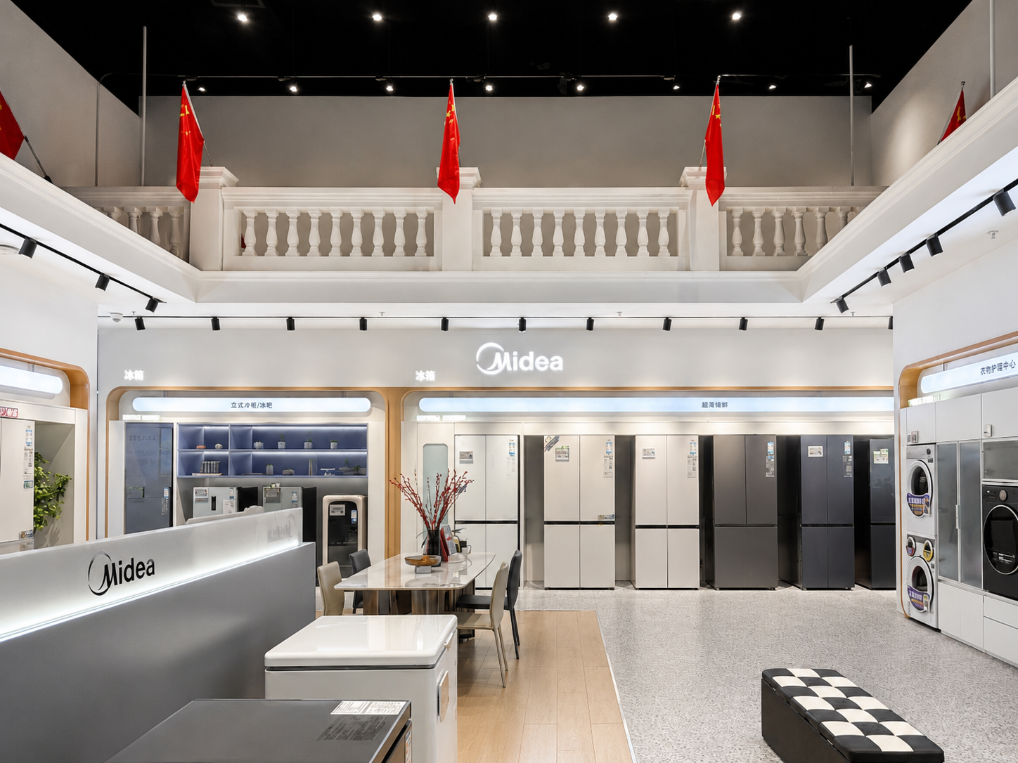 Midea Store Display