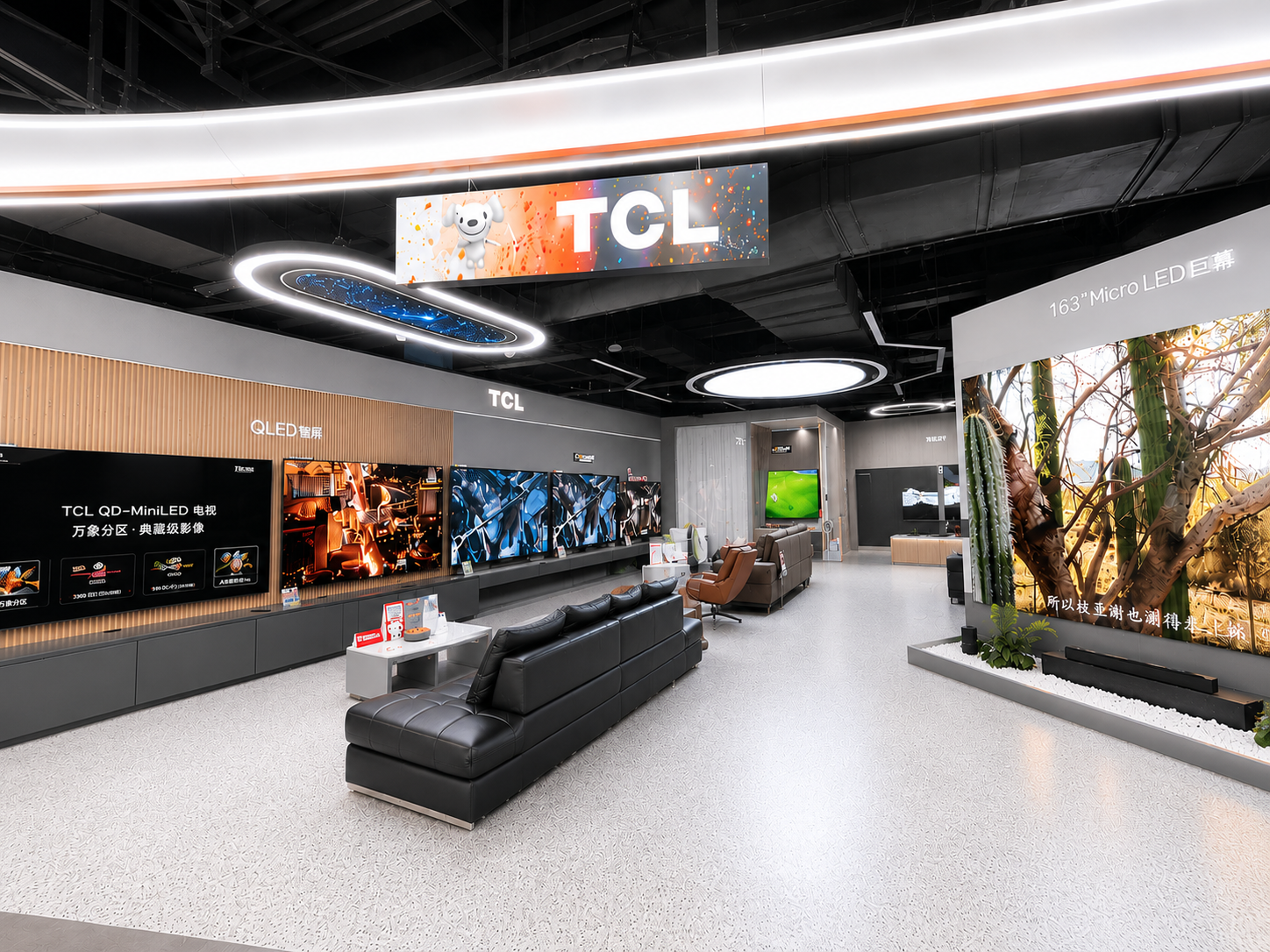 TCL Audio-Visual Experience Area retail project by REYI