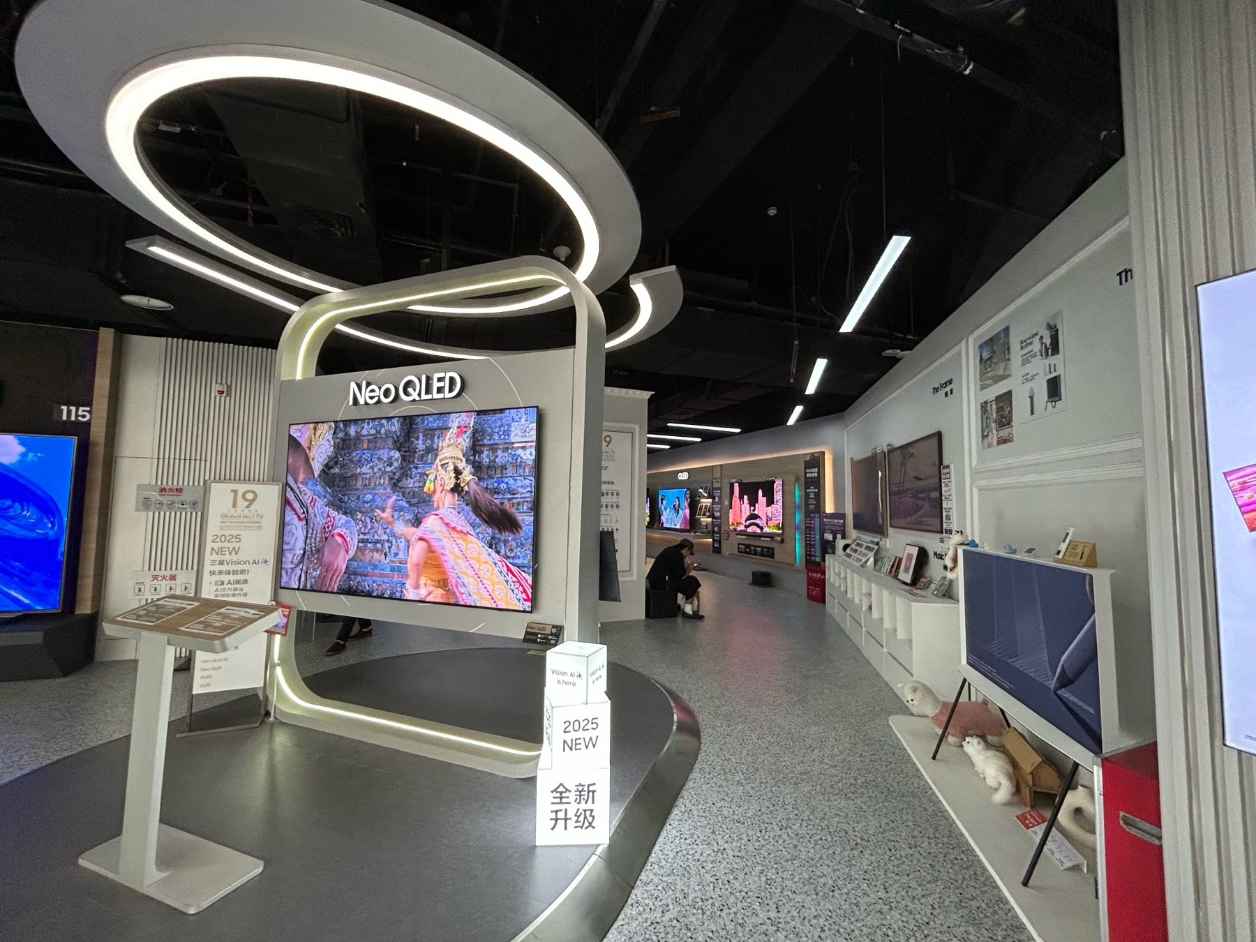 Samsung TV Display Area project image by REYI