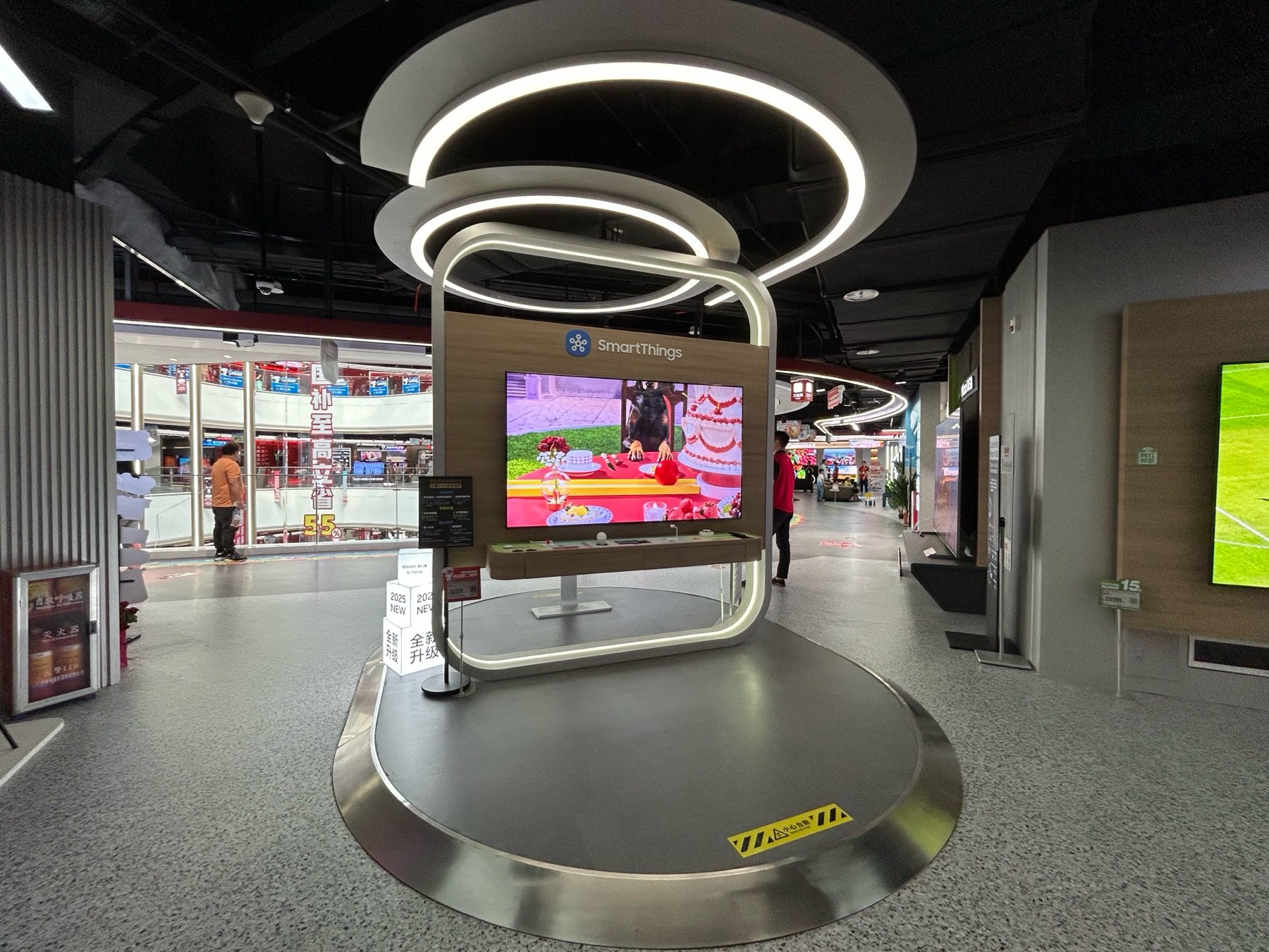 Samsung TV Display Area project gallery image 2 by REYI