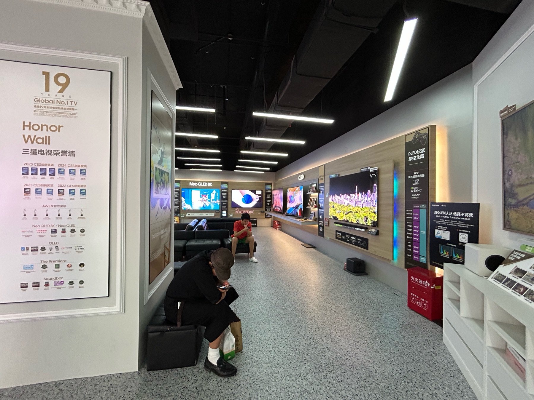 Samsung TV Display Area project gallery image 3 by REYI