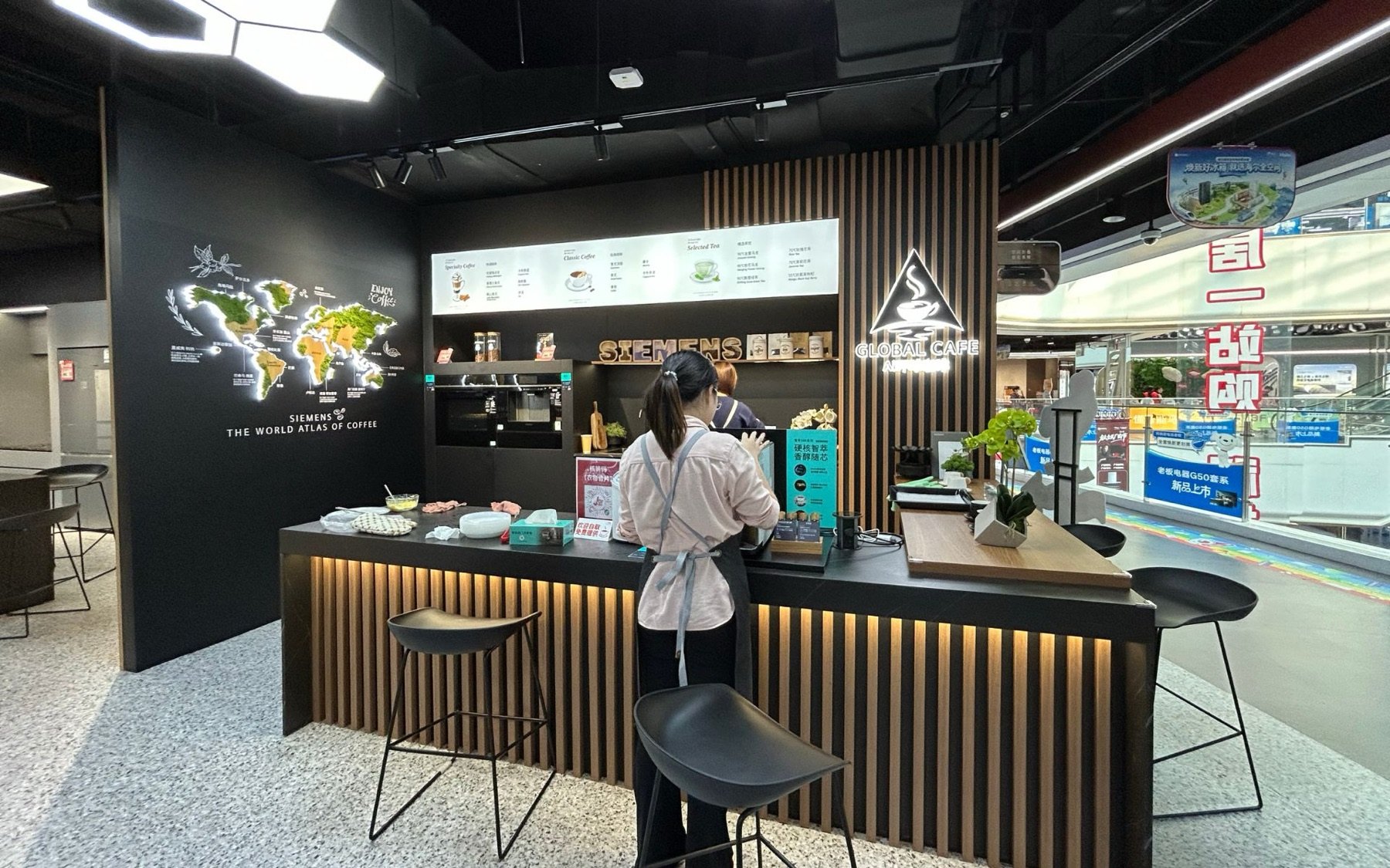Siemens Home Appliance Retail Store project gallery image 5 by REYI