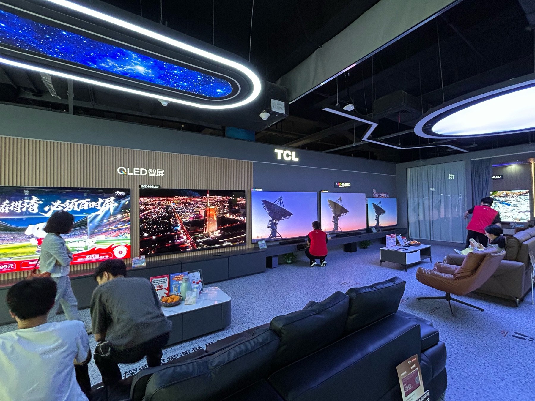 TCL Audio-Visual Experience Area project gallery image 4 by REYI