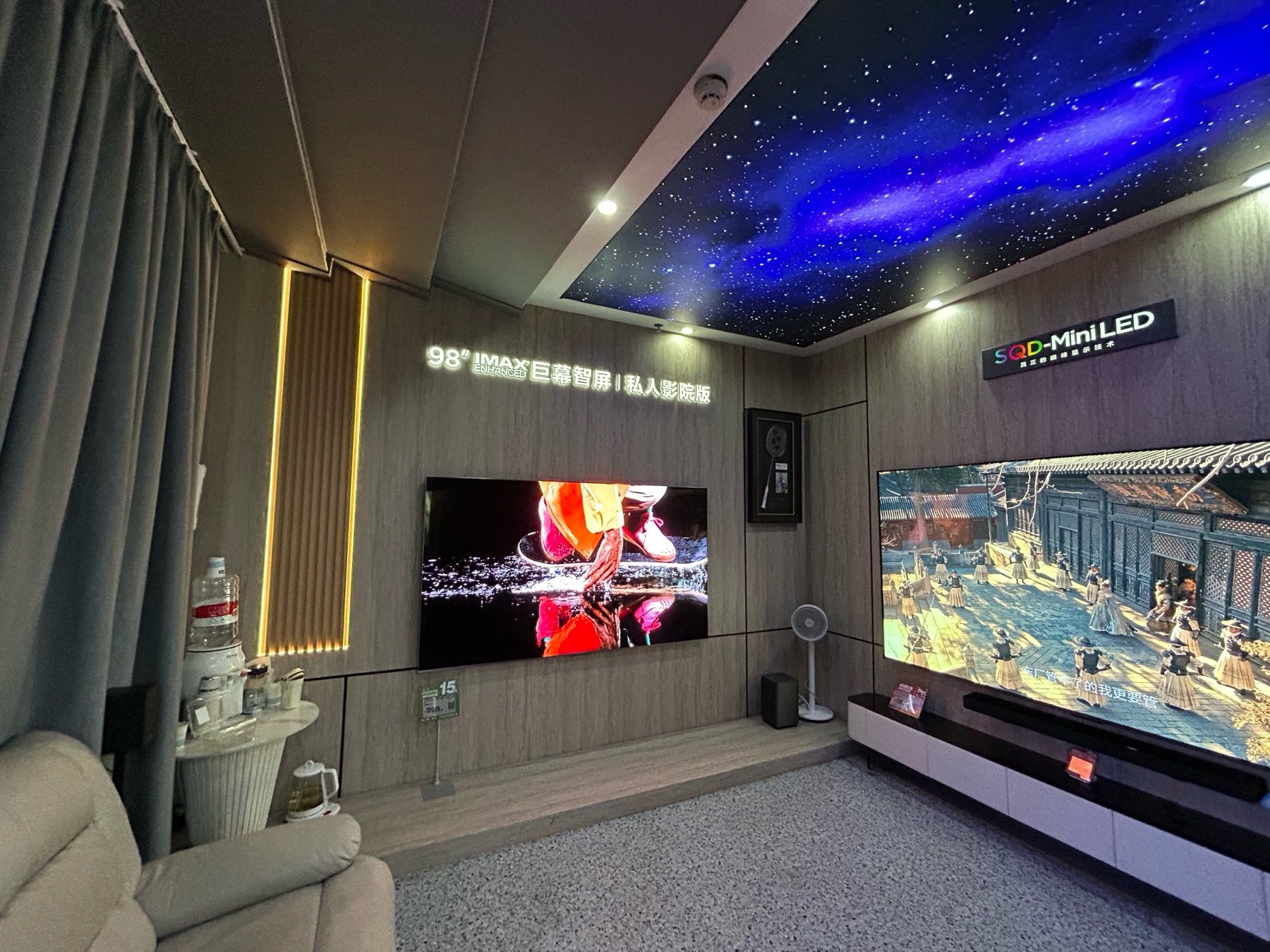 TCL Audio-Visual Experience Area project gallery image 6 by REYI