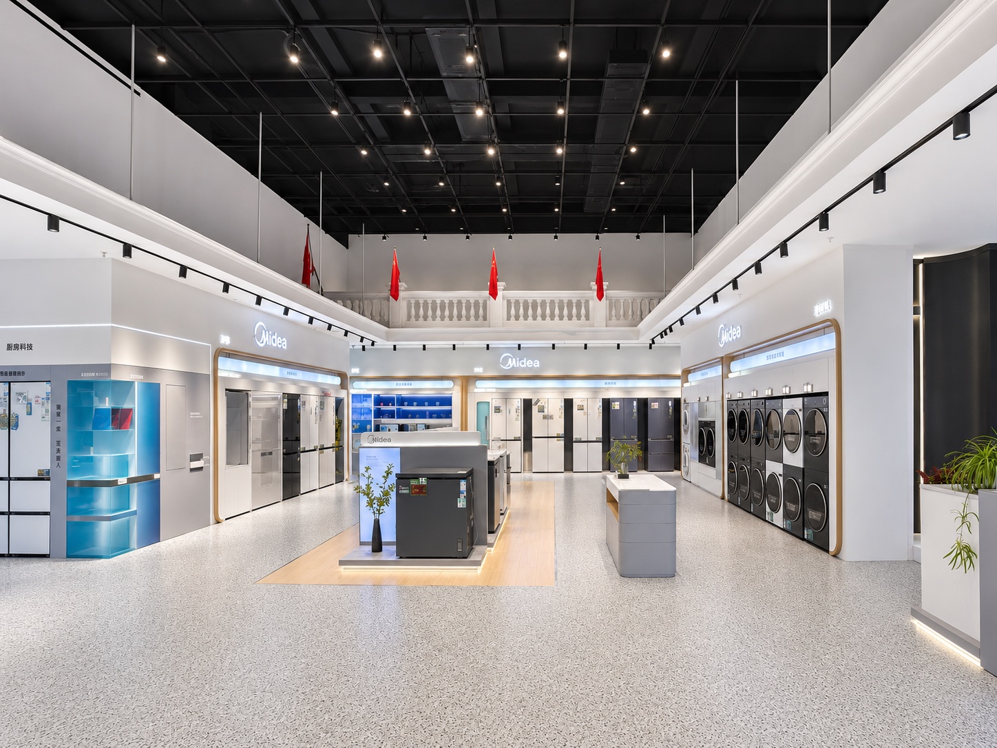 Midea Experience Store full showroom view with refrigerator display walls, laundry appliance zone, central display island, lighting and customer flow layout
