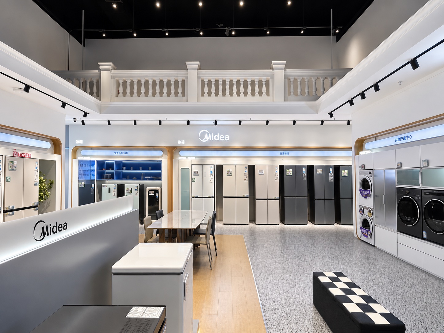 Midea showroom second overview showing customer flow, refrigerator display walls, laundry appliance zone, central counter, and store zoning