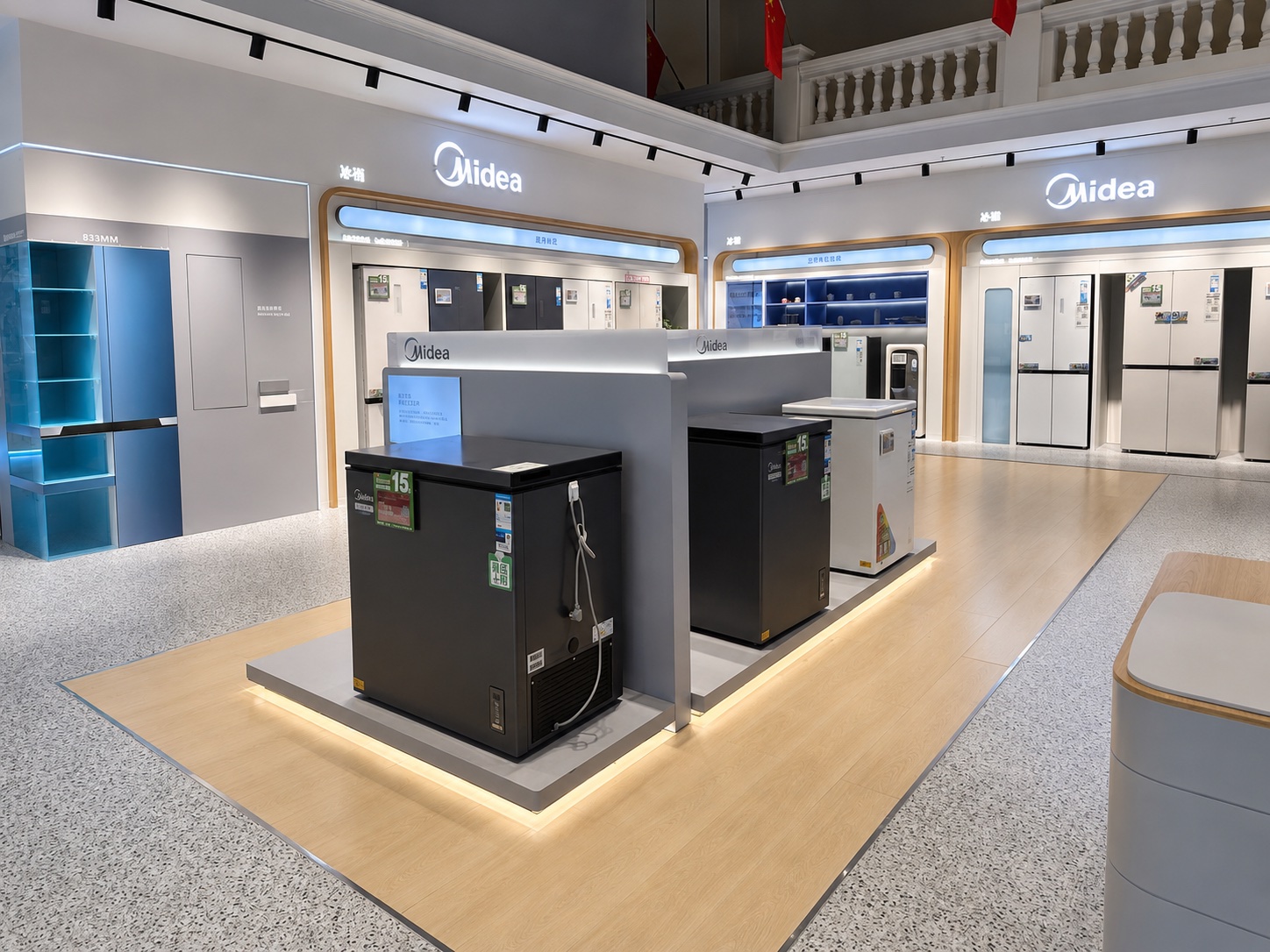 Midea central island display for featured products with raised platform, appliance presentation, warm underlighting and showroom display panels