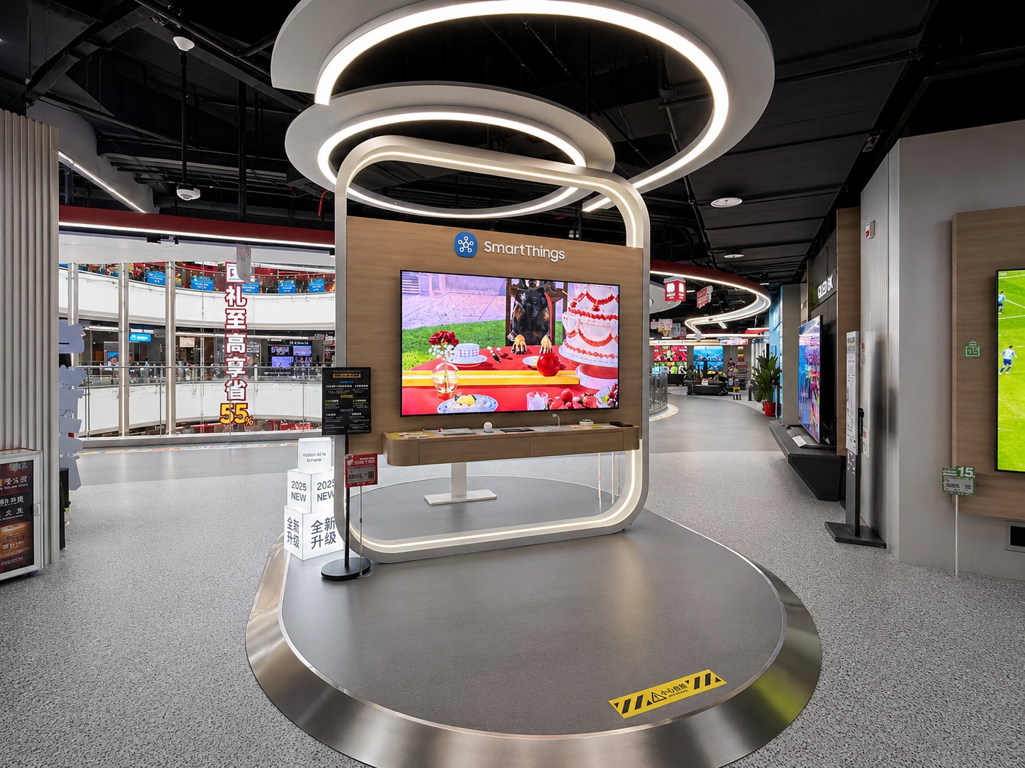 Samsung Vision Store SmartThings display island with illuminated curved frame, wood finish, product shelf, screen, platform, and smart home demo fixtures
