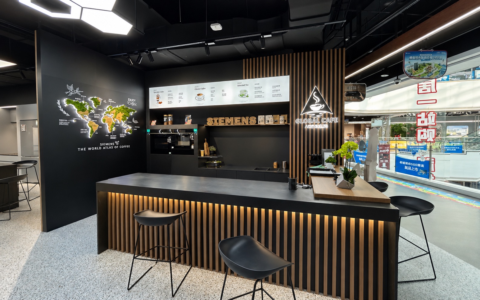 Siemens Global Cafe lifestyle experience zone with coffee counter and brand storytelling