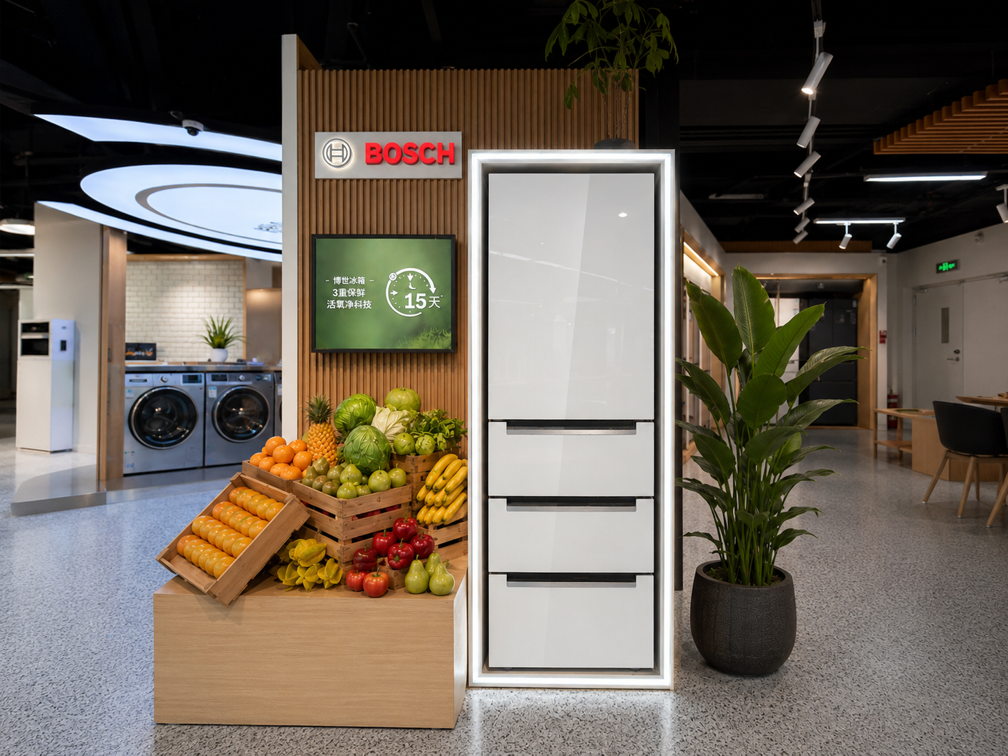 Bosch refrigerator function demo display with glossy white glass-door refrigerator, luminous frame, green 15-day freshness screen, real produce, oak slat wall and healthy plant