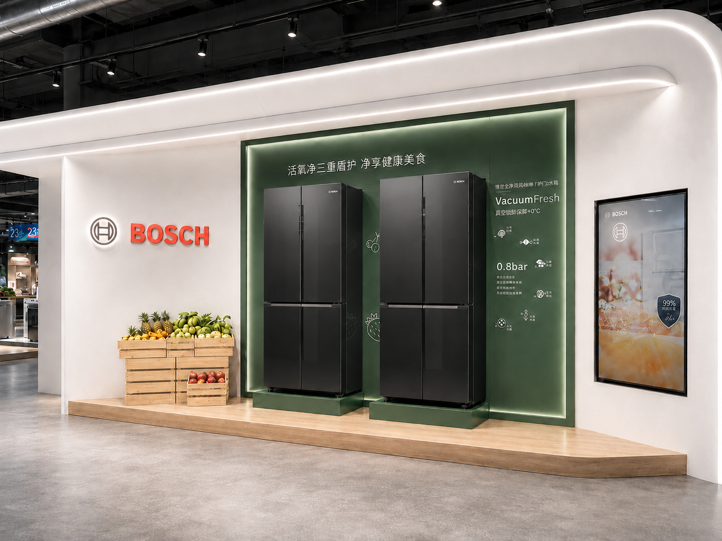 Bosch refrigerator display cabinet with two closed dark refrigerators, green VacuumFresh wall, digital screen, fresh produce and oak platform