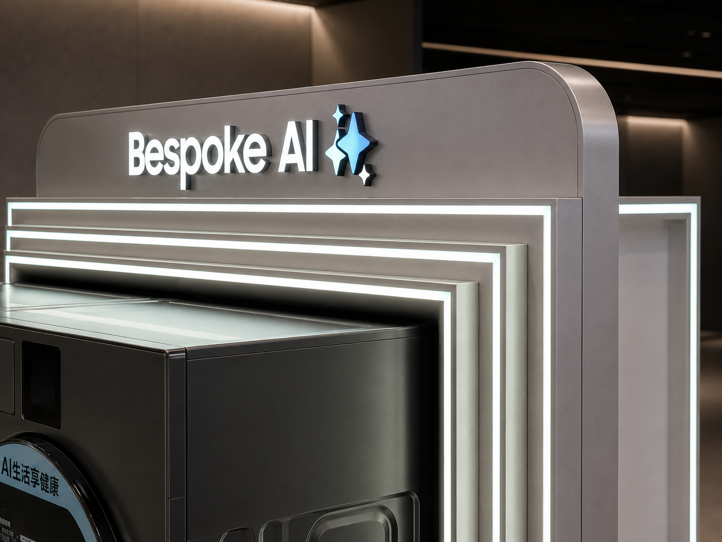 Close-up of Bespoke AI branded header and nested illuminated frames beside a graphite washer