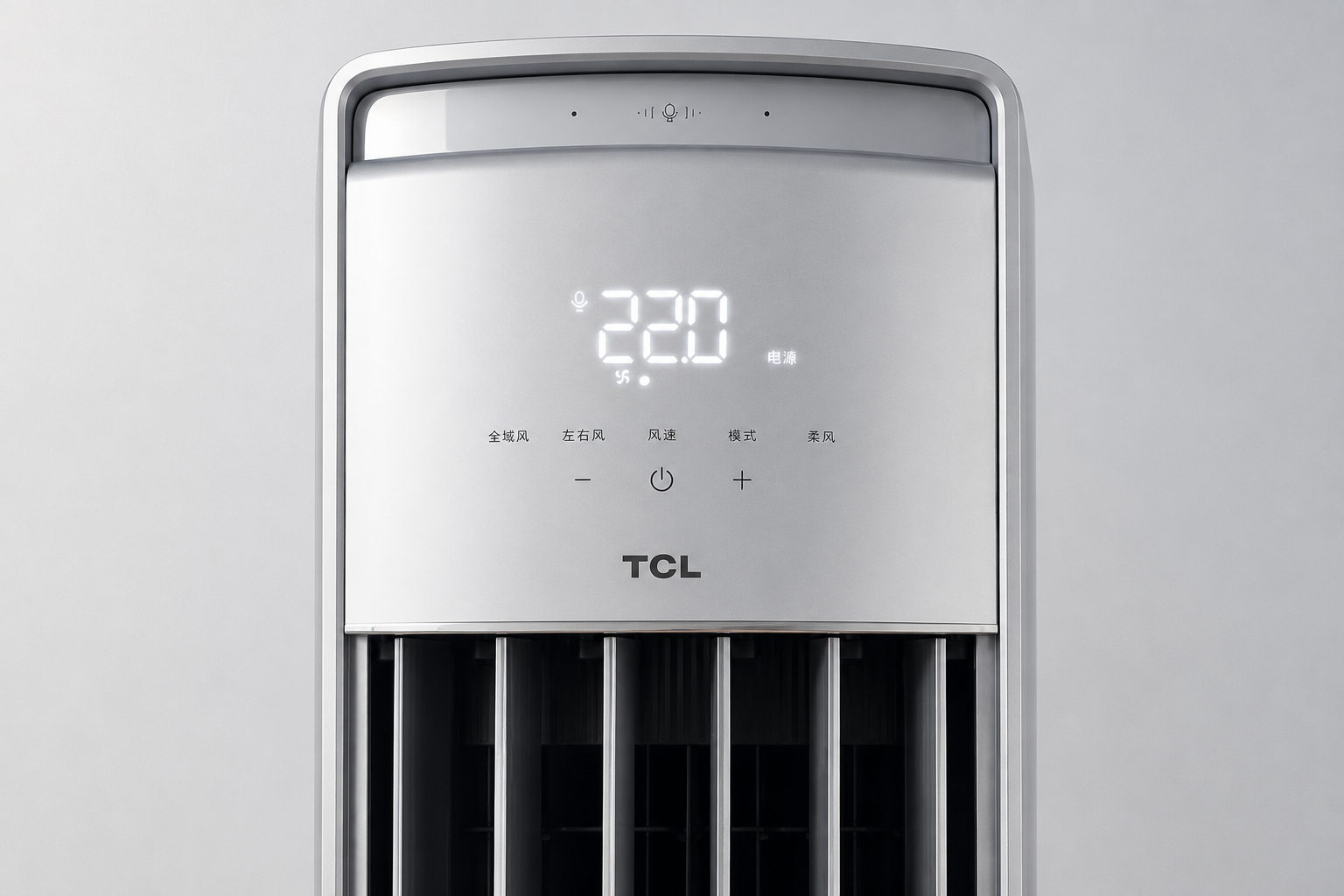 Top control-panel view of TCL floor-standing air conditioner used for airflow demonstration display