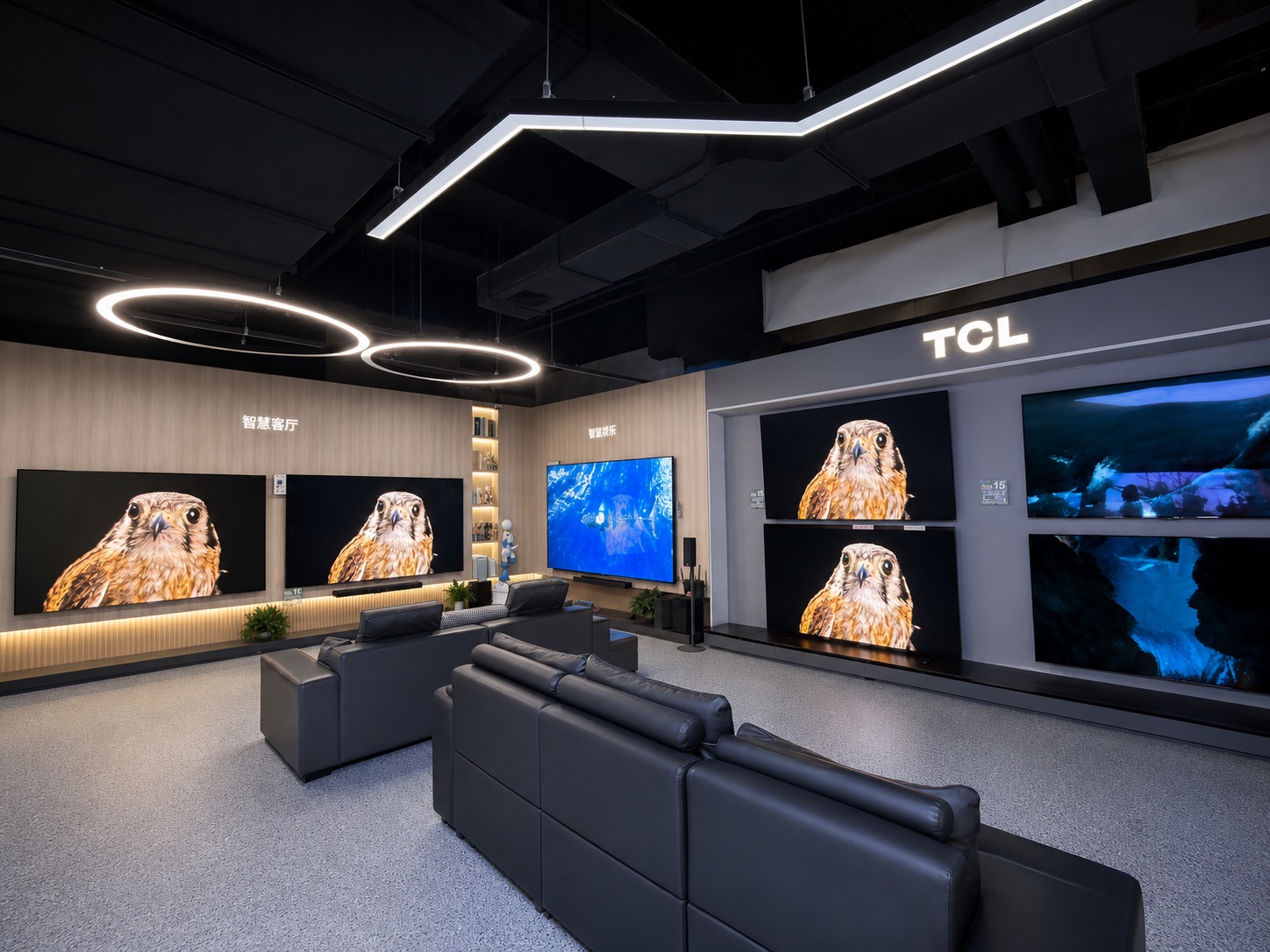TCL multi-screen home entertainment zone with sofa seating and large-screen viewing environment